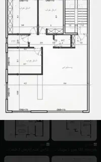 همراه ازمون نظام مهندسی