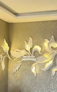 سفری به دنیای گچبری مدرن...