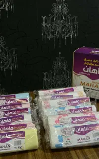 سفره‌یکبارمصرف