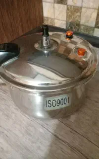 فروش یک عدد پلو پز تو شیبا اصل ژاپن ۱۲ نفره