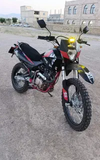 تریل t2   250مدل 1401