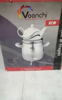 کتری قوری