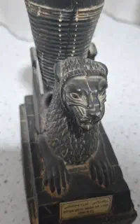 مجسمه هخامنشی