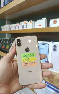 IP Xs 256 (فروخته شد)