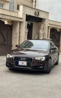 آئودی A5 کوپه پلاک ثابت منطقه