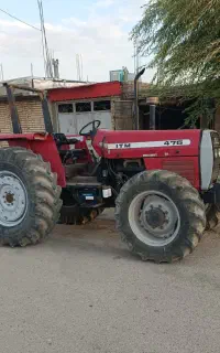 تراکتور۴۷۵مدل۹۶