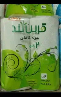 دستمال حوله ای کاغذی آشپزخانه