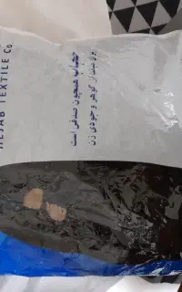 باسلام پارچه چادر کاملا مشکی