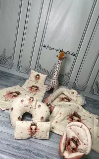 آموزش ست سیسمونی