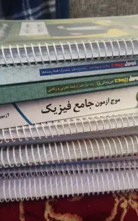 کتاب کنکور