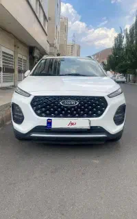 ام وی ام x22 پرو مدل ۱۴۰۳
