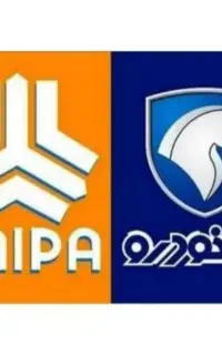 حواله خودرو بازرگانی مرند