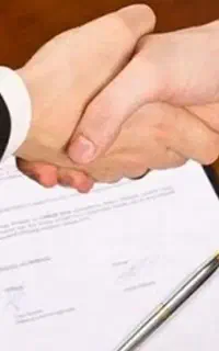 نیازمند ضامن