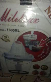 غذاساز