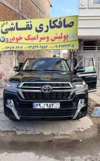 سرامیک خودرو تخصصی/واکس و‌پولیش2تومن