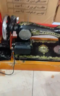 چرخ خیاطی
