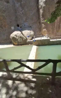 دیوار استهبان