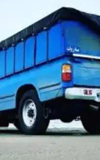 راننده موزع پایه دو