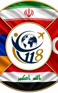 کاردرترکیه ارمنستان کاریابی استخدام (تمام مشاغل(