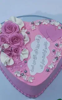 آموزش حرفه ای با دریافت وام