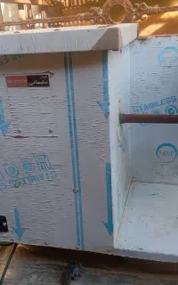 برش مرغ
