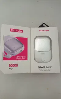 پاور بانک