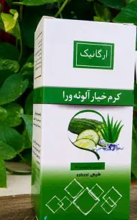 صابون کرم و لاک نمازی