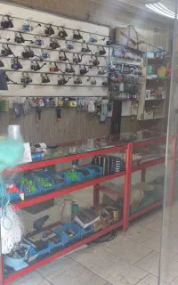 لوازم ماهیگیری رضا عبدالهی
