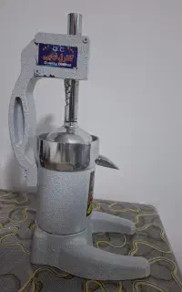 آب مرکبات و آب انارگیری اهرمی نو نو