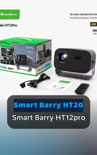 ویدیو پروژکتور برنده اسمارت‌بری مدل HT12Pro و HT20