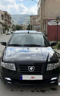 سورن96