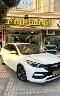 آریزو۶اکسلنت۱۳۹۹معاوضه نقد