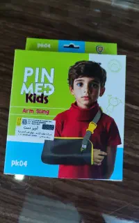 اویز دست