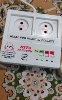 محافظ