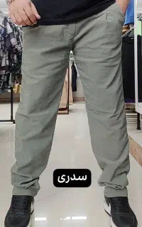 شلوار کلاسیک، پارچه بنگال