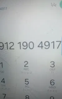 خط مبایل