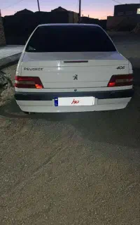 ماشین. 96 اس ال ایکس