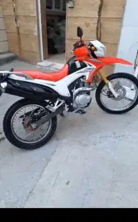 موتور  تریل پرواز ۲۰۰