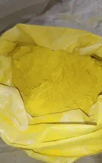 نوره زرنیخ دار