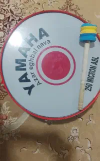 طبل