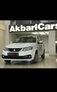 ساینا gxجی ایکس۴۰۴«اکبری کارز یزد»
