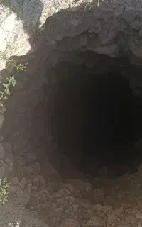 حفر چاه