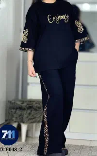 انلاین
