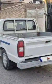 کارا