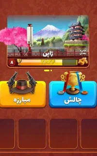 اکانت فول پسر خوانده