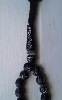 تسبیح کلکسیونی