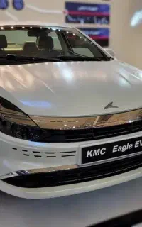 کی ام سی ایگل (اقساط و تحویل فوری و بدون کارمزد)