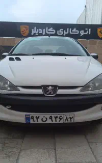 اس‌دی اتومات V9 مدل ۸۸