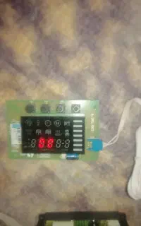 شیر برقی اتوماتیک سختی گیر آب