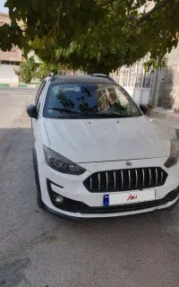 اطلس G